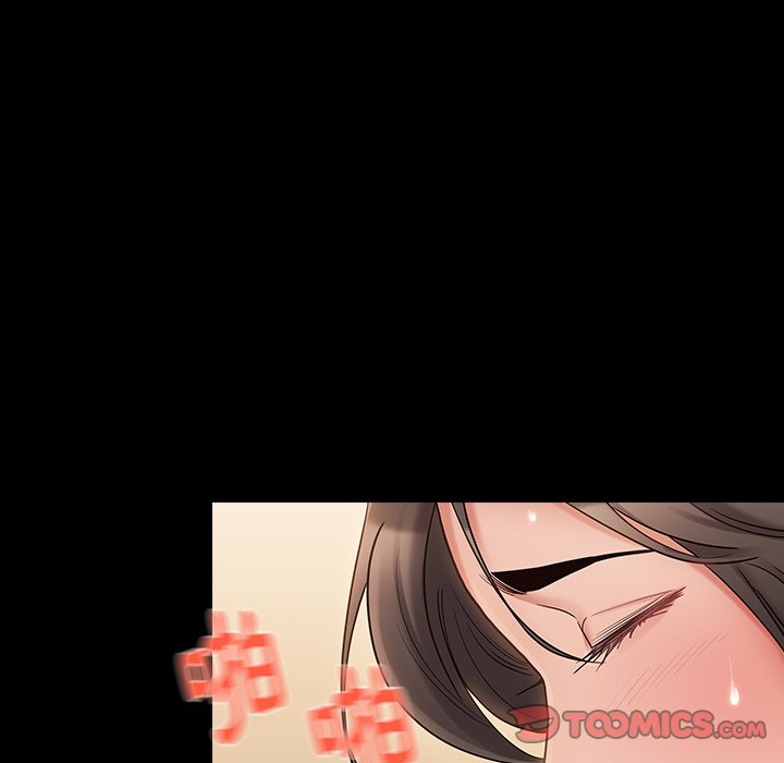 第64话-桃花-Team Byam（第36张）