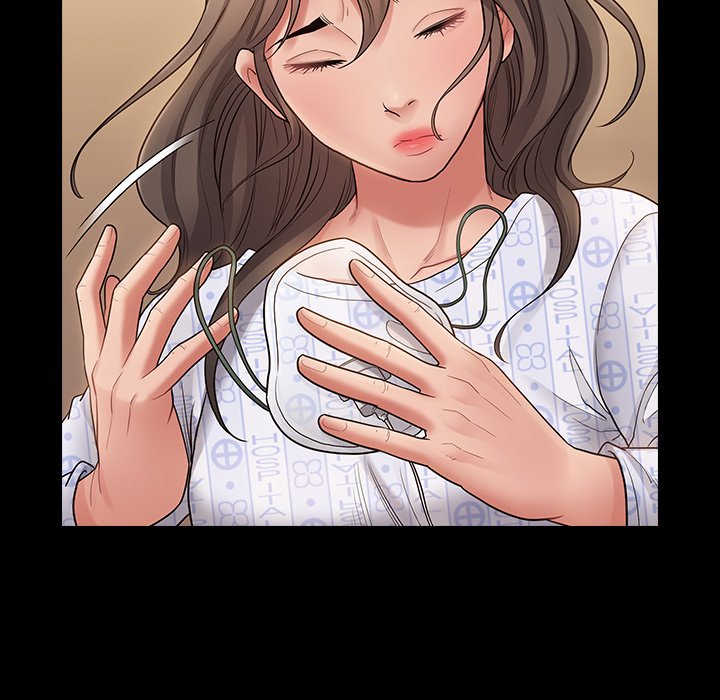 第65话-桃花-Team Byam（第14张）