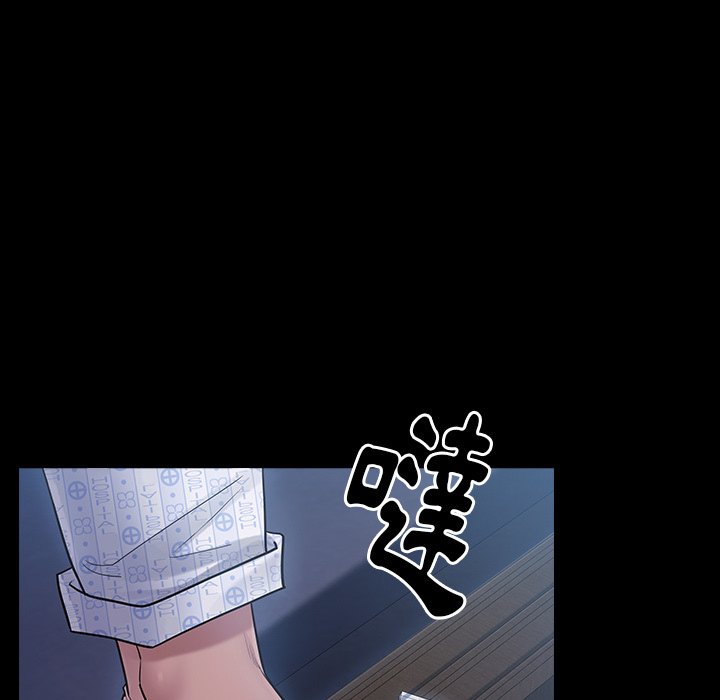 第66话-桃花-Team Byam（第7张）