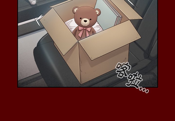 第67话-桃花-Team Byam（第3张）