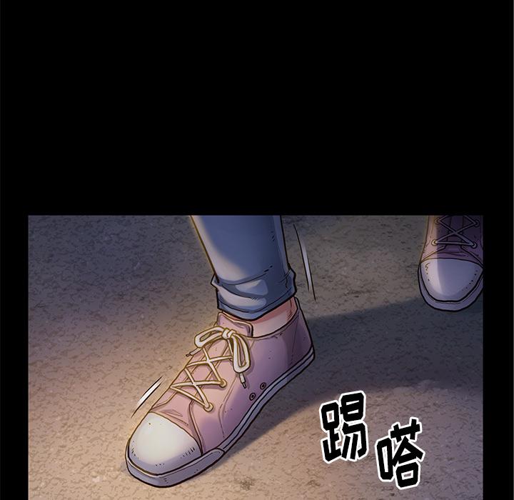 第1话-桃花-Team Byam（第29张）