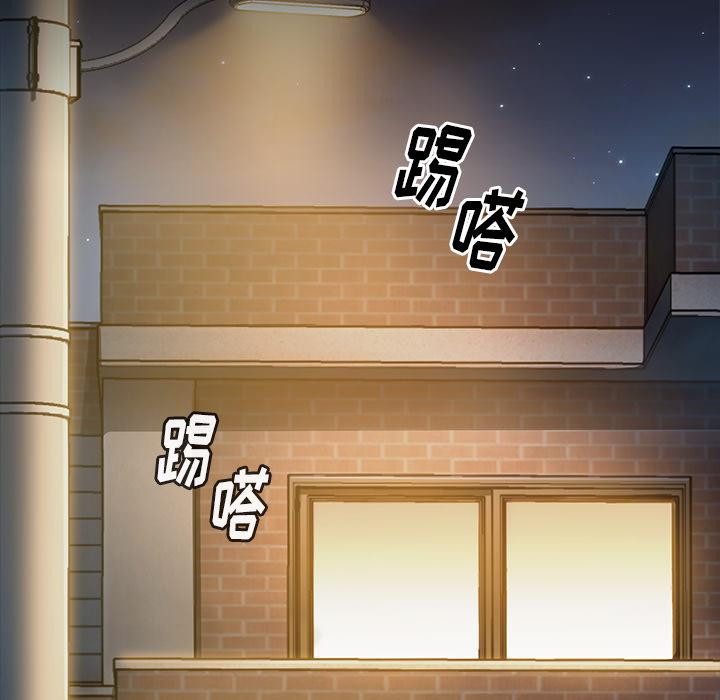 第1话-桃花-Team Byam（第31张）