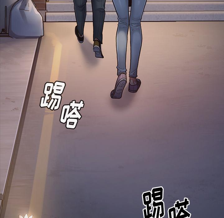 第1话-桃花-Team Byam（第33张）