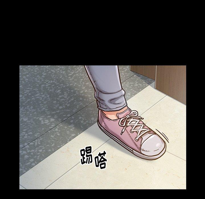 第3话-桃花-Team Byam（第12张）