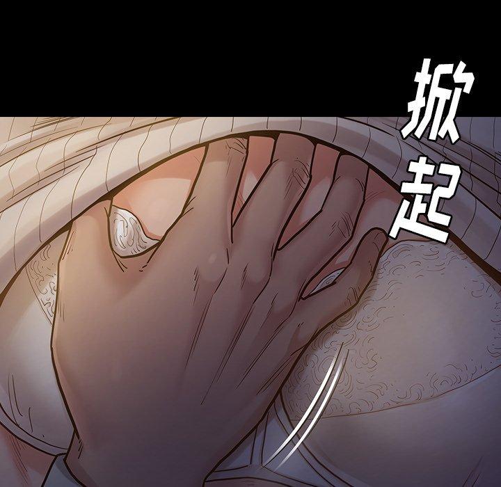 第5话-桃花-Team Byam（第25张）