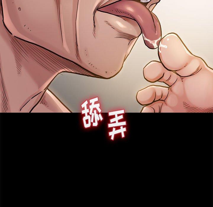 第10话-桃花-Team Byam（第5张）