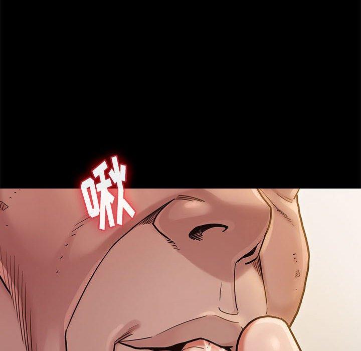 第10话-桃花-Team Byam（第6张）