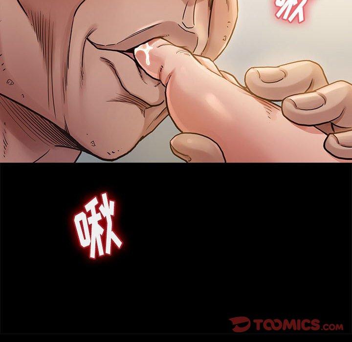 第10话-桃花-Team Byam（第12张）