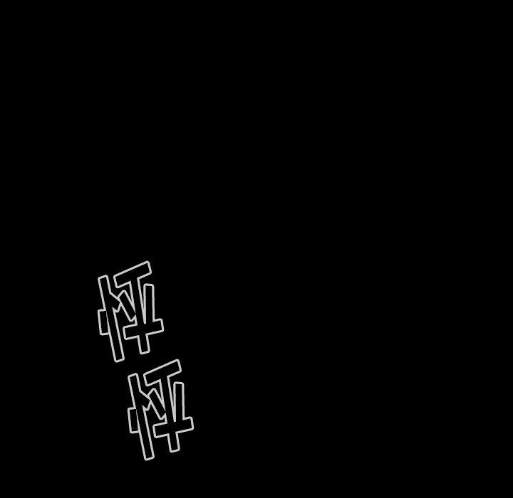 第11话-桃花-Team Byam（第5张）