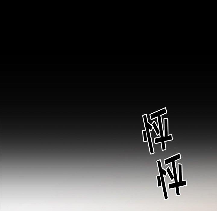 第11话-桃花-Team Byam（第6张）