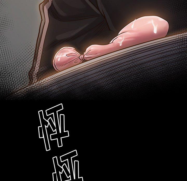 第11话-桃花-Team Byam（第9张）