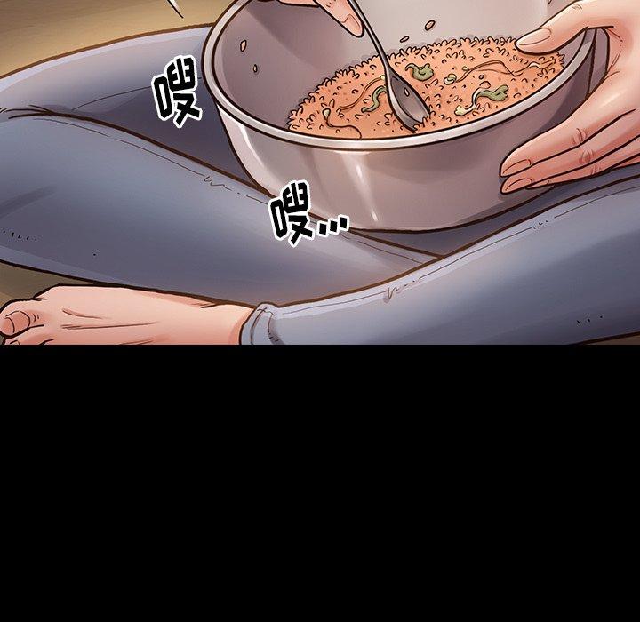 第11话-桃花-Team Byam（第13张）