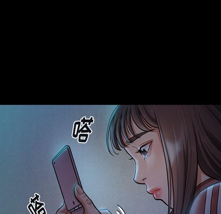 第14话-桃花-Team Byam（第8张）