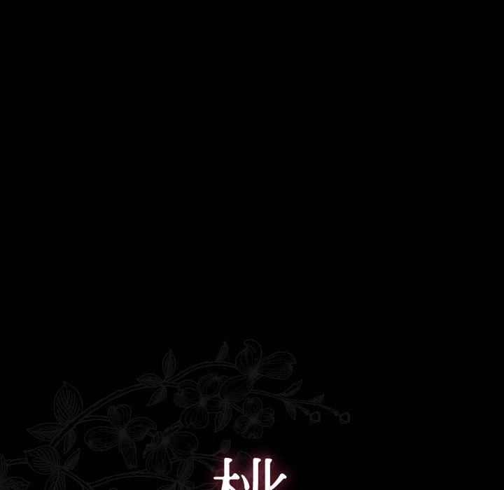 第15话-桃花-Team Byam（第19张）