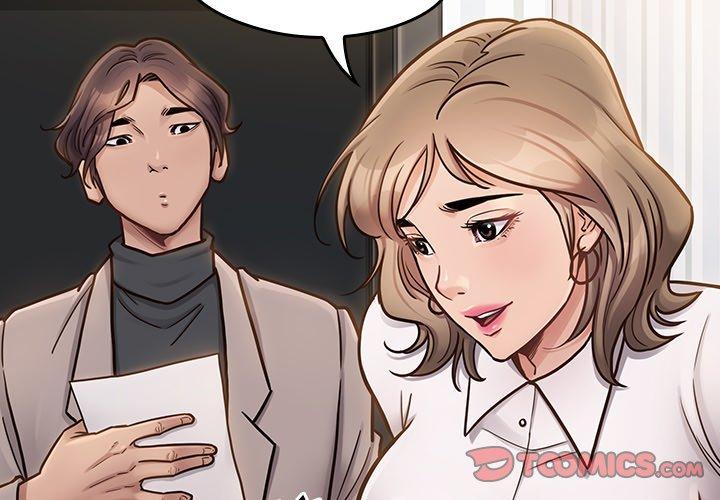 第21话-桃花-Team Byam（第4张）