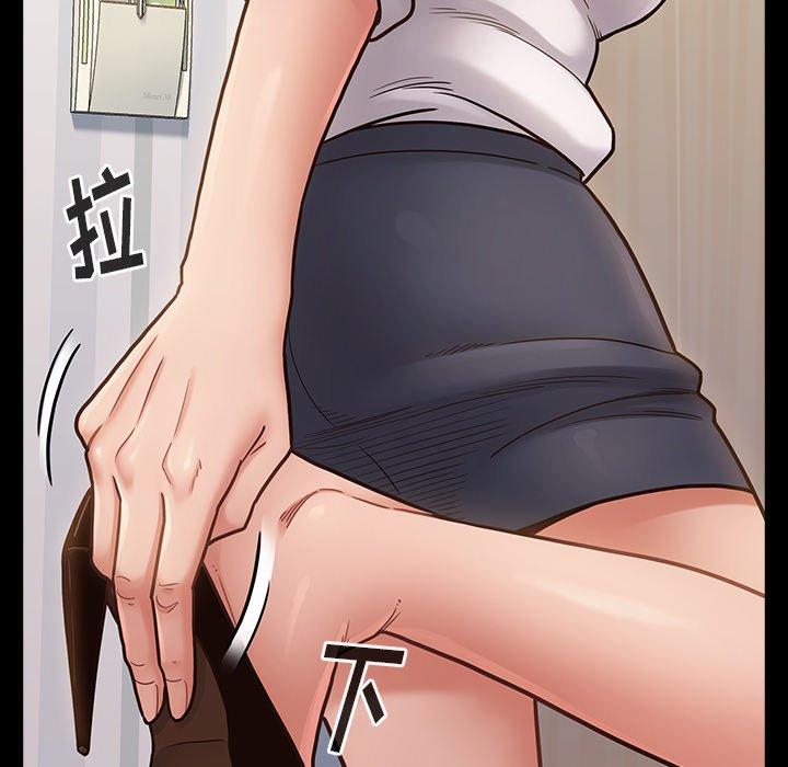 第21话-桃花-Team Byam（第17张）