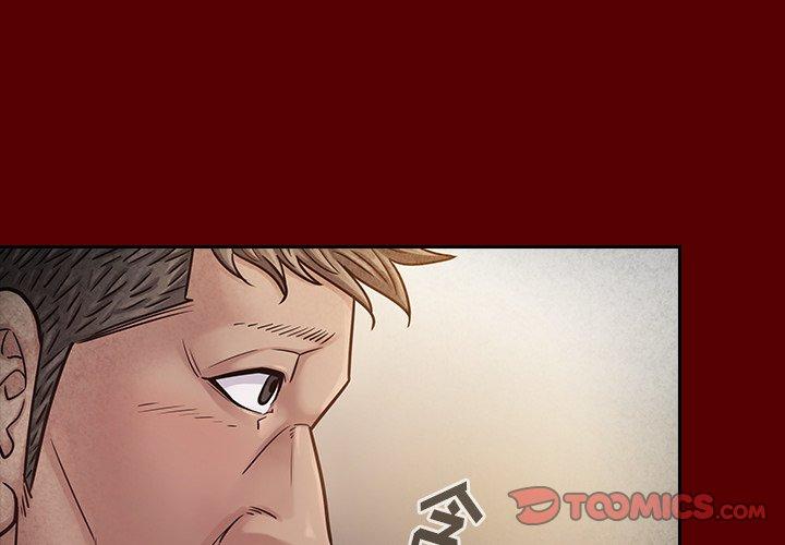 第24话-桃花-Team Byam（第3张）