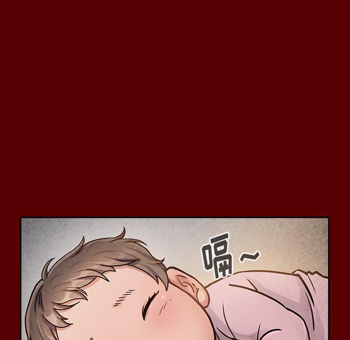 第24话-桃花-Team Byam（第12张）