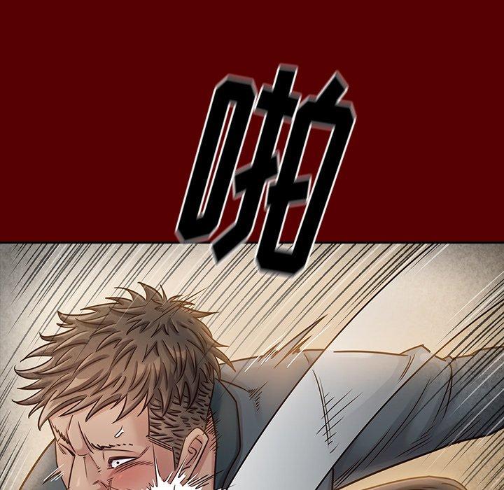 第25话-桃花-Team Byam（第8张）