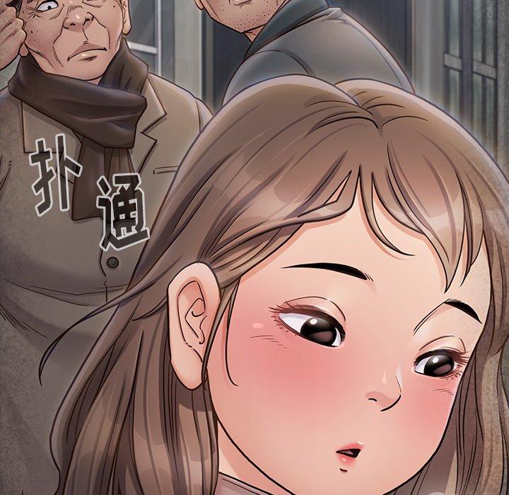 第26话-桃花-Team Byam（第12张）