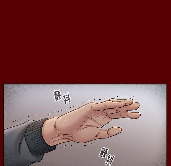 第26话-桃花-Team Byam（第21张）