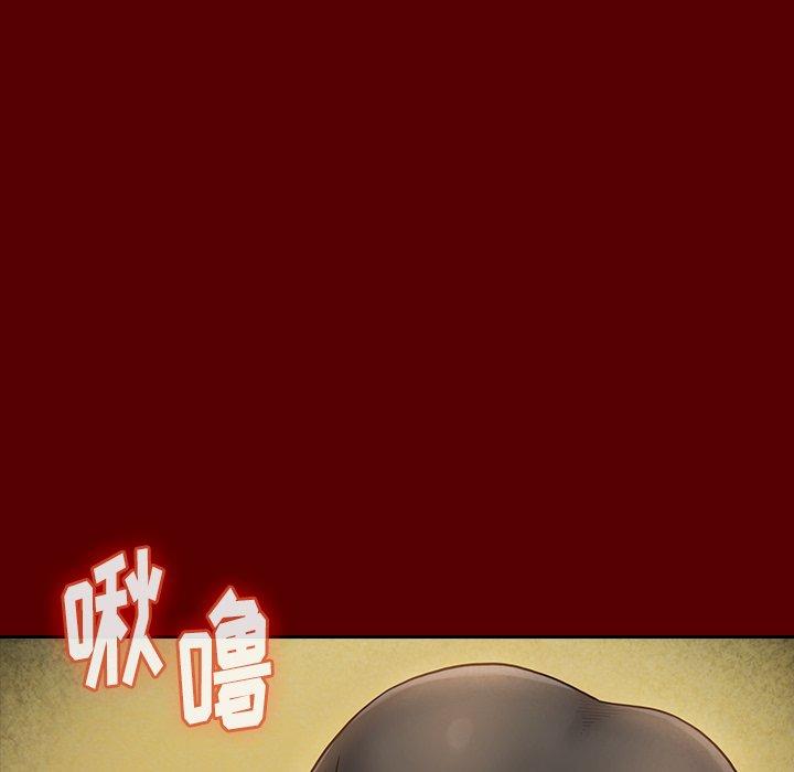 第27话-桃花-Team Byam（第11张）