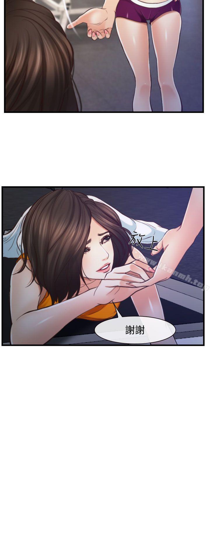 第12话-他与她-TAIRA（第22张）