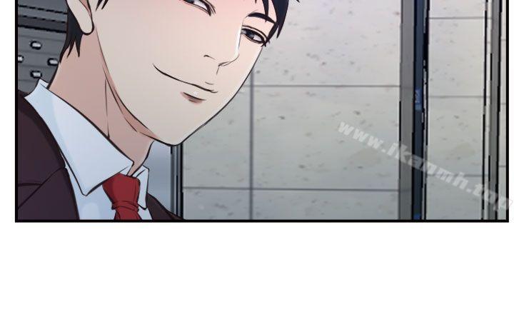 第16话-他与她-TAIRA（第23张）