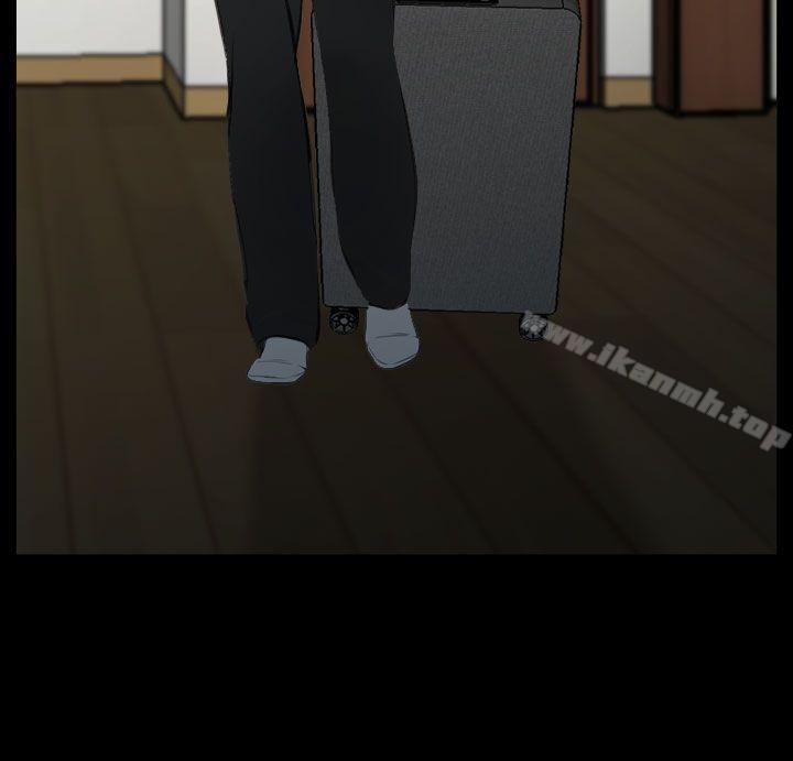 第17话-他与她-TAIRA（第14张）