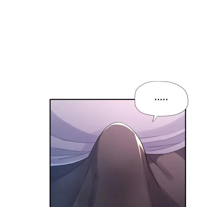 第1话-特别课程-JIN STUD（第25张）