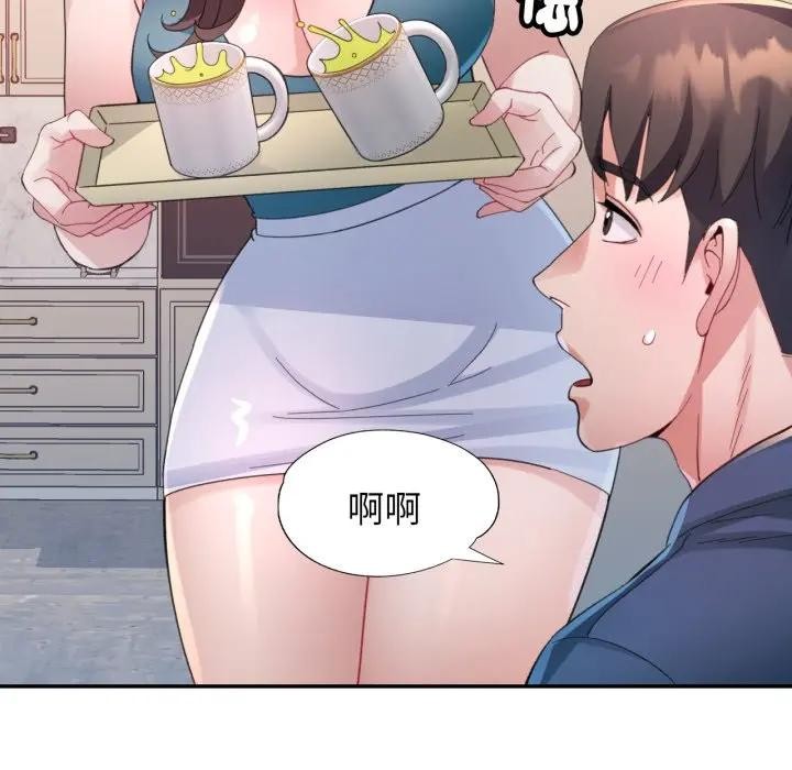 第3话-特别课程-JIN STUD（第6张）