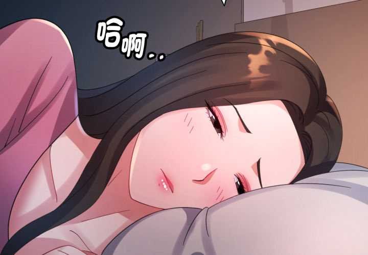 第7话-特别课程-JIN STUD（第2张）
