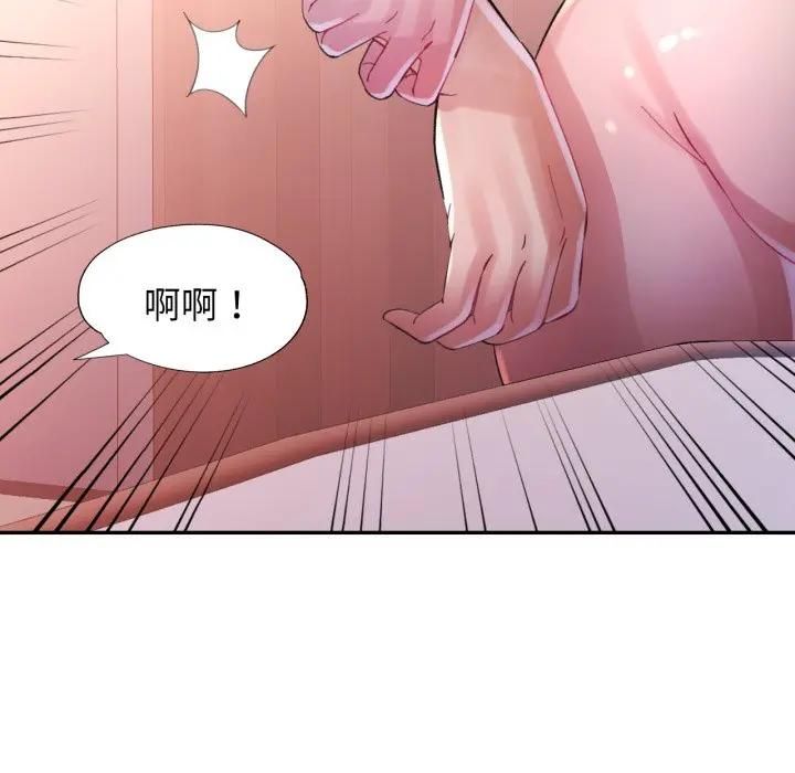 第9话-特别课程-JIN STUD（第7张）