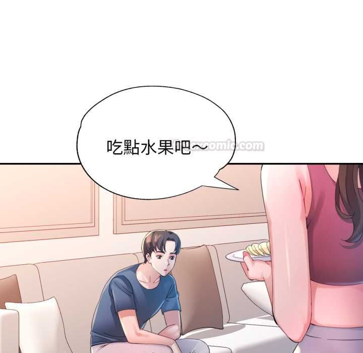 第10话-特别课程-JIN STUD（第15张）