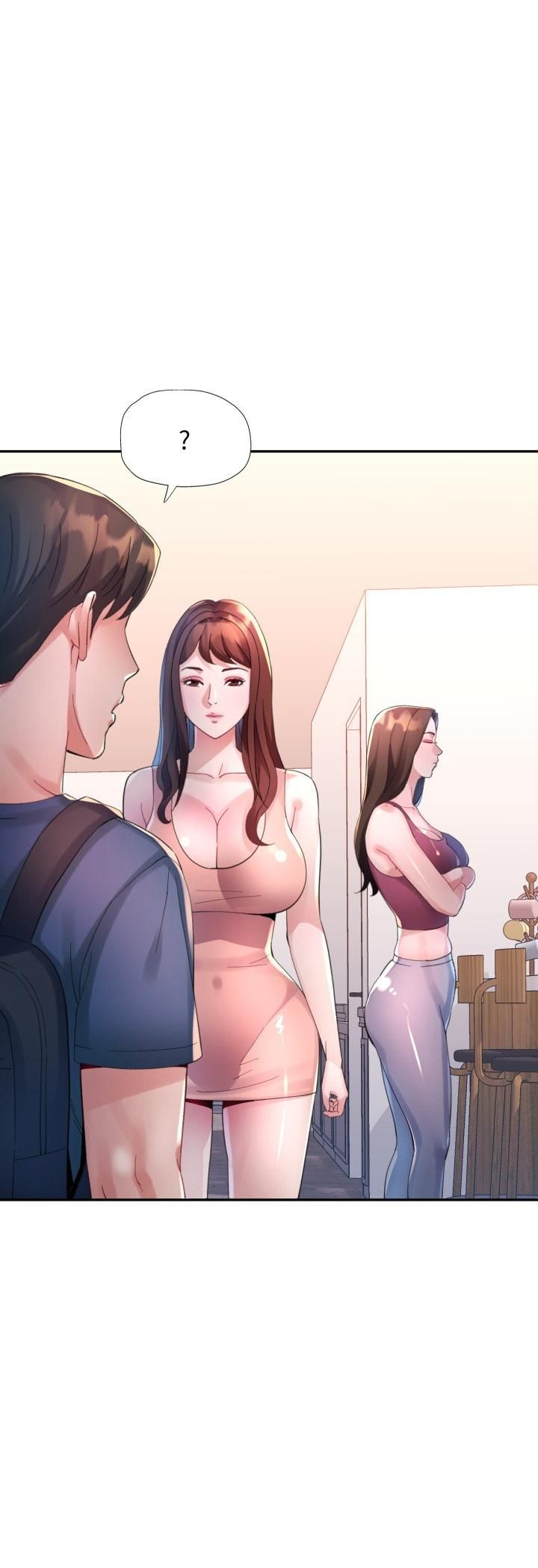 第11话-特别课程-JIN STUD（第14张）