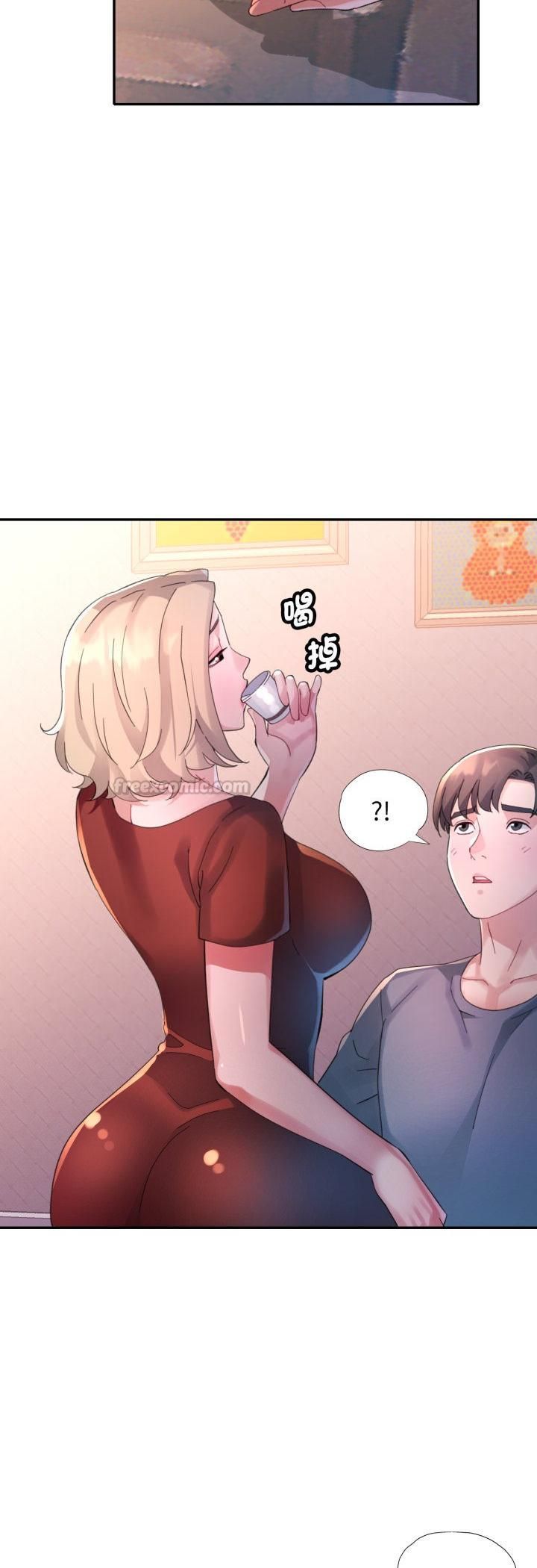 第12话-特别课程-JIN STUD（第15张）