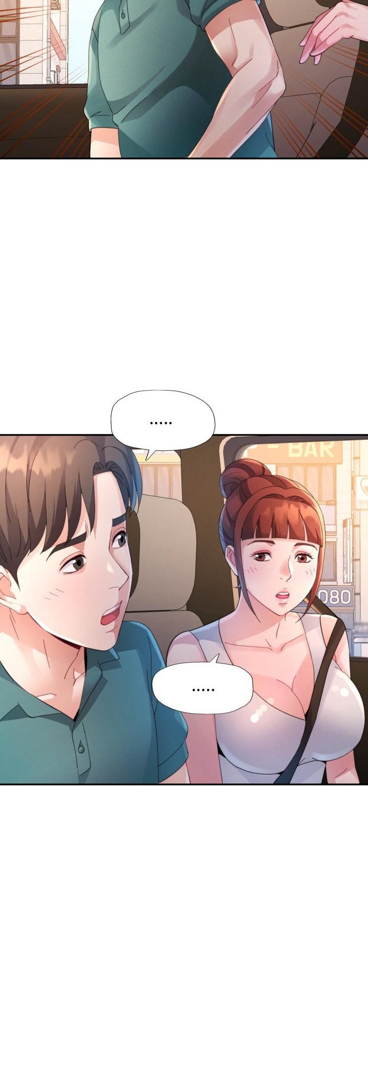 第13话-特别课程-JIN STUD（第8张）