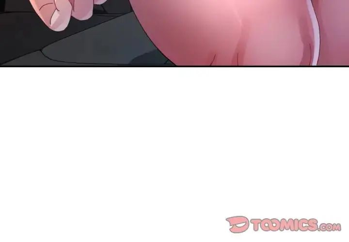 第14话-特别课程-JIN STUD（第3张）
