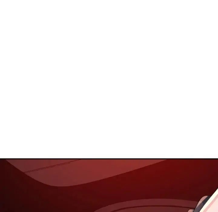 第14话-特别课程-JIN STUD（第6张）