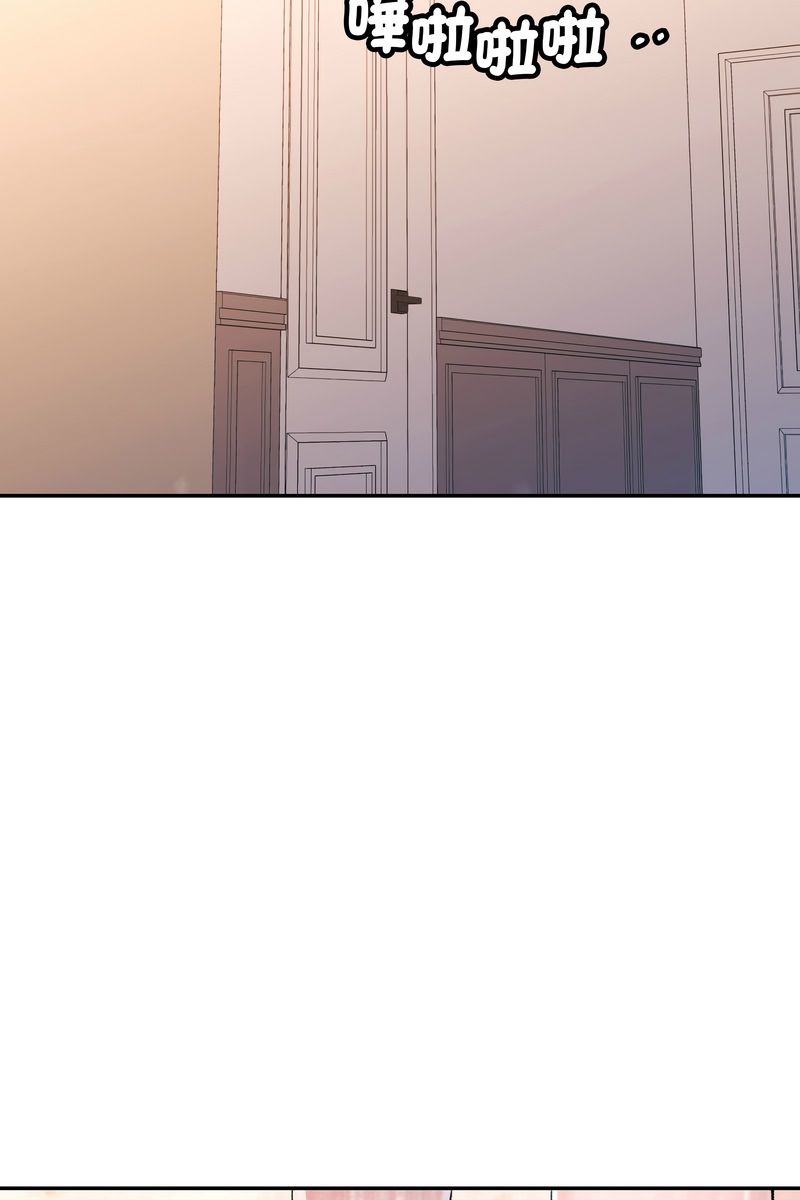 第15话-特别课程-JIN STUD（第3张）