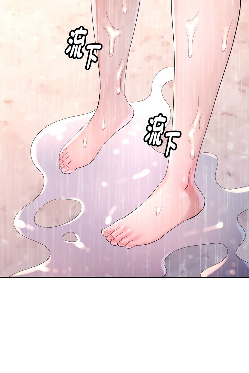 第15话-特别课程-JIN STUD（第4张）