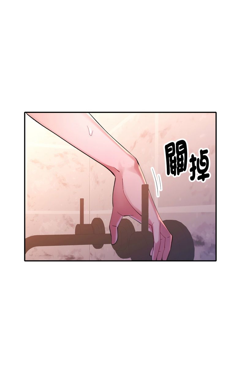 第15话-特别课程-JIN STUD（第19张）
