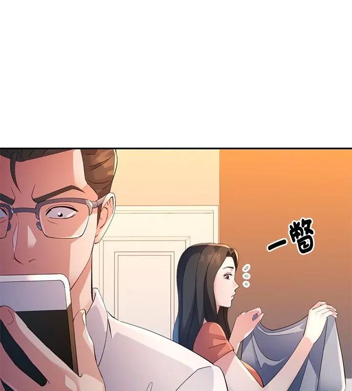 第16话-特别课程-JIN STUD（第1张）