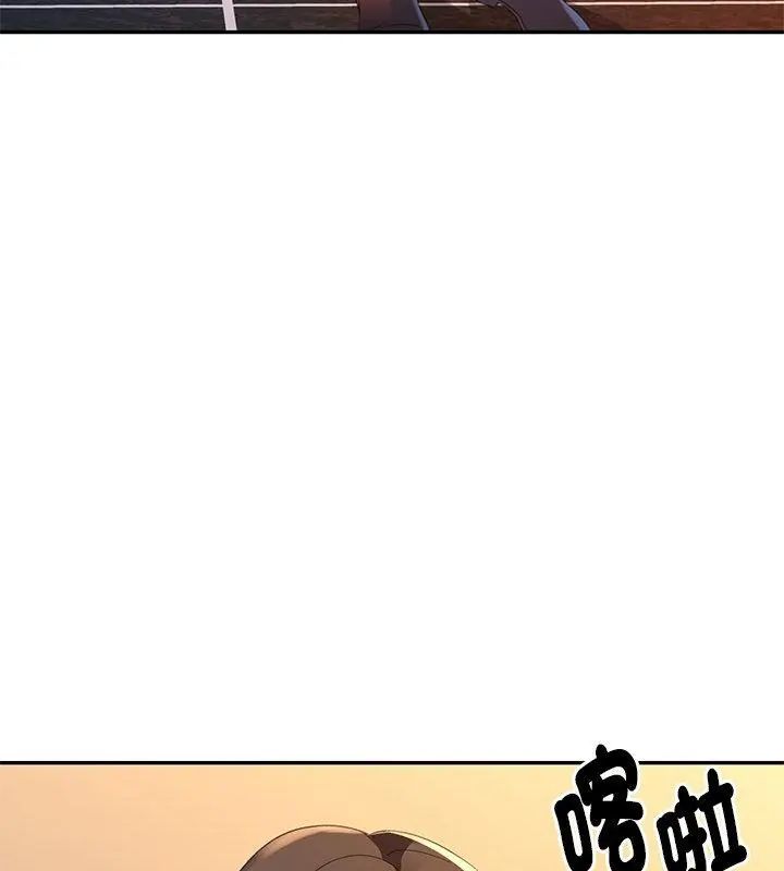 第16话-特别课程-JIN STUD（第7张）