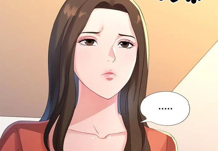 第16话-特别课程-JIN STUD（第8张）