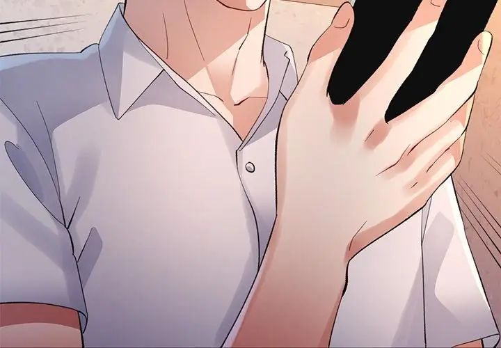 第16话-特别课程-JIN STUD（第11张）