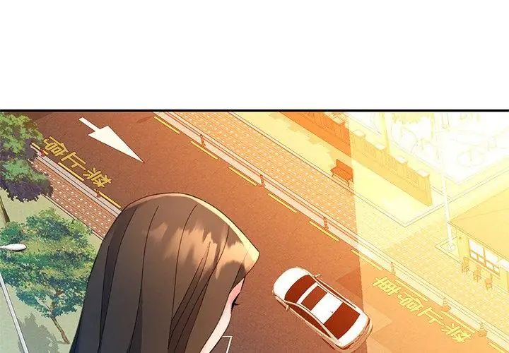 第16话-特别课程-JIN STUD（第17张）