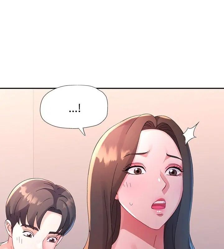 第17话-特别课程-JIN STUD（第6张）