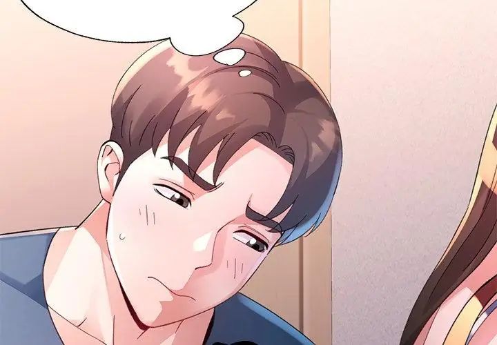 第17话-特别课程-JIN STUD（第14张）