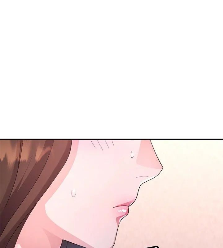 第17话-特别课程-JIN STUD（第21张）